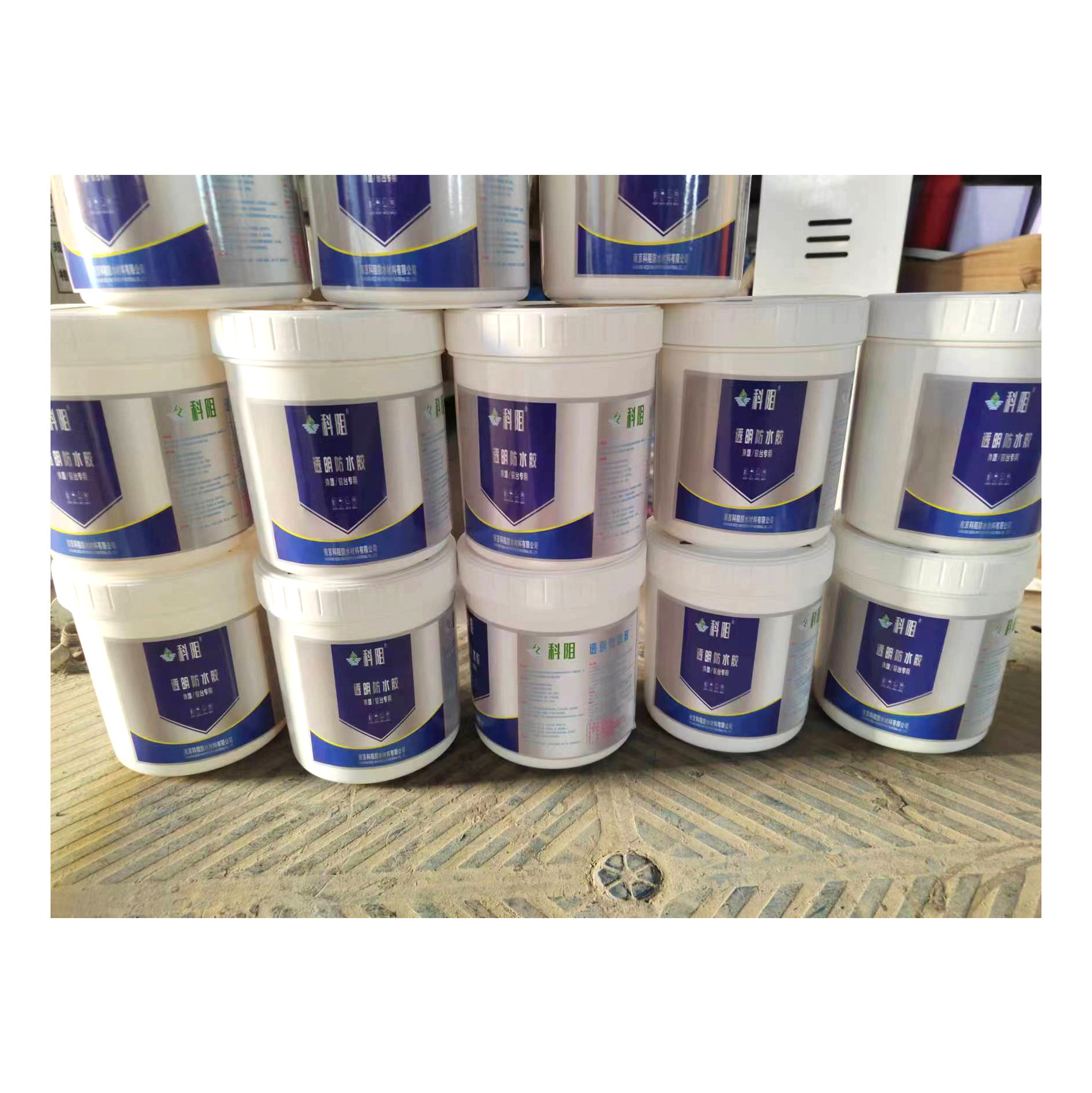 Kezu Wall Protection Coating Interior and Exterior Wall Roof Construction Paint Tile Waterproof Transparent Glue