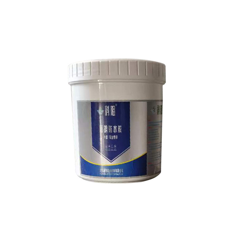 Kezu Anti-leaking Glue roof Transparent Waterproof Agent Adhesive Glue Strong Bond Adhesive Invisible Glue Bathroom Repair Resin