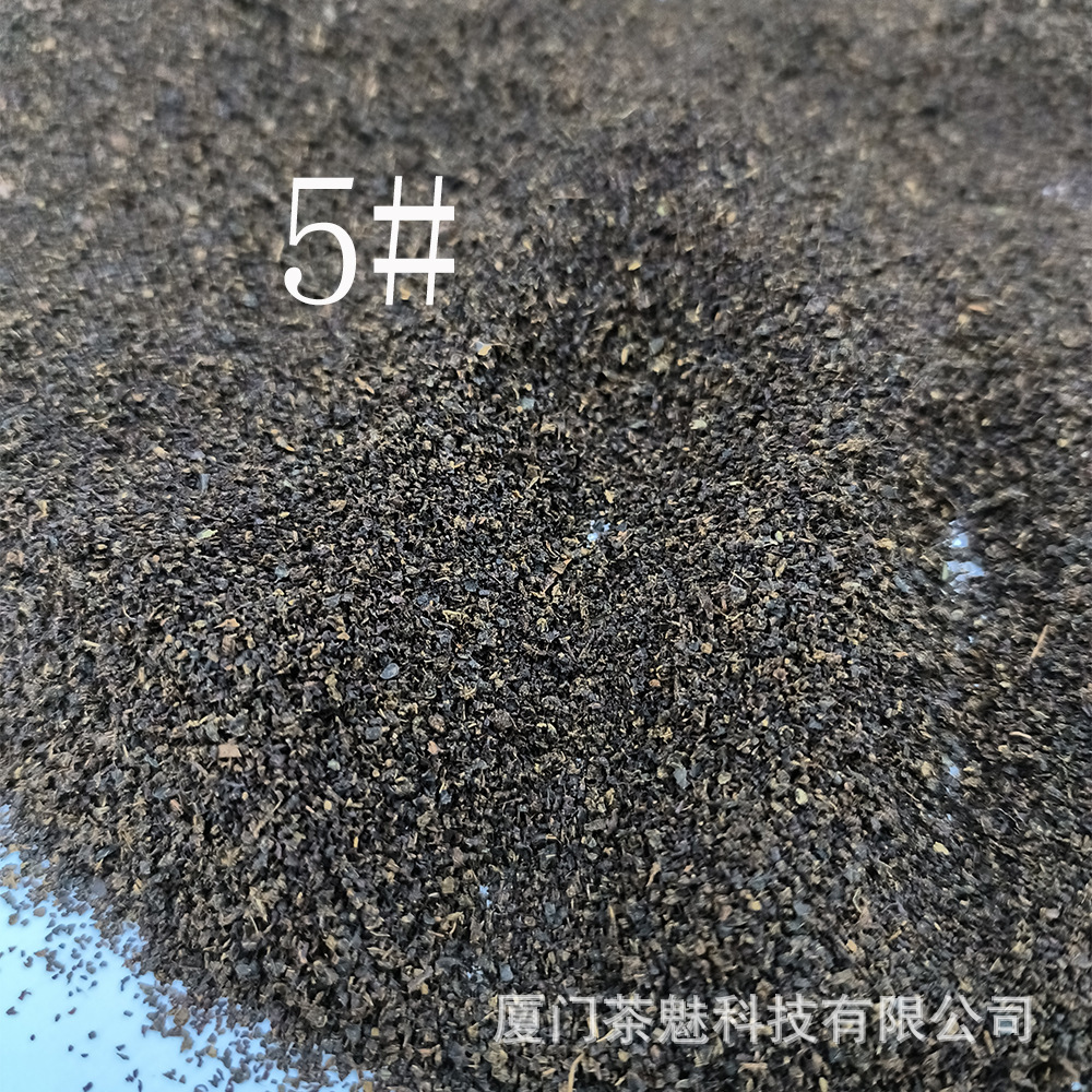 High Quality Black Tea CTC PF PD Strong and Fresh Taste for Milk Tea Blends Available in Bulk Bag Box Bottle Packaging