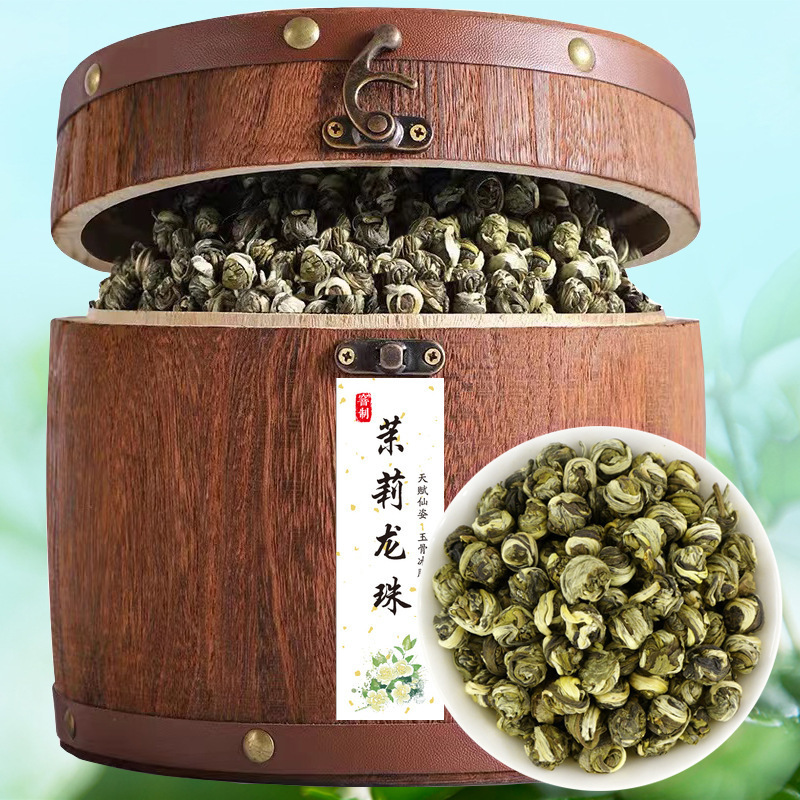 Moli Longzhu Cha Jasmine Dragon Pearls Green Tea Strongly Fragrant Slimming Leaf Tea Raw Processing Boxed Bulk Packed