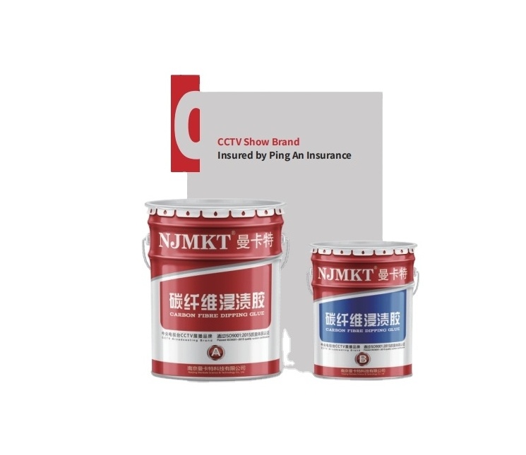 Impregnated Adhesive for Carbon Fiber Composite /Mankate Wrap Encapsulation/ Construction/Epoxy Resin