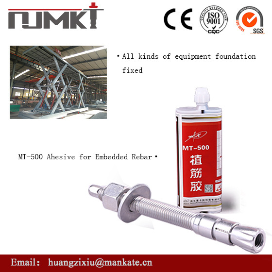 MT-500 Epoxy Resin /Chemical anchor/ Construction/ETA/For planting steel bar/ injection anchorage glue