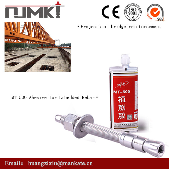 Chemical Anchor adhesive MT 500 AB components/2:1 / ETA/HILTI RE-500/Epoxy Resin Concrete  Construction