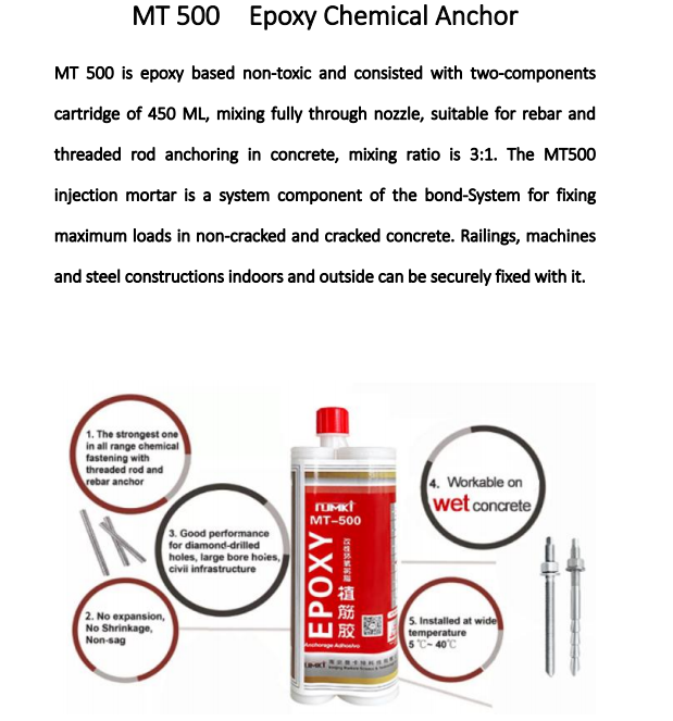 MT500 ETA Approval/ Chemical  Anchor Epoxy Adhesive/Injection Cartridge 500ml