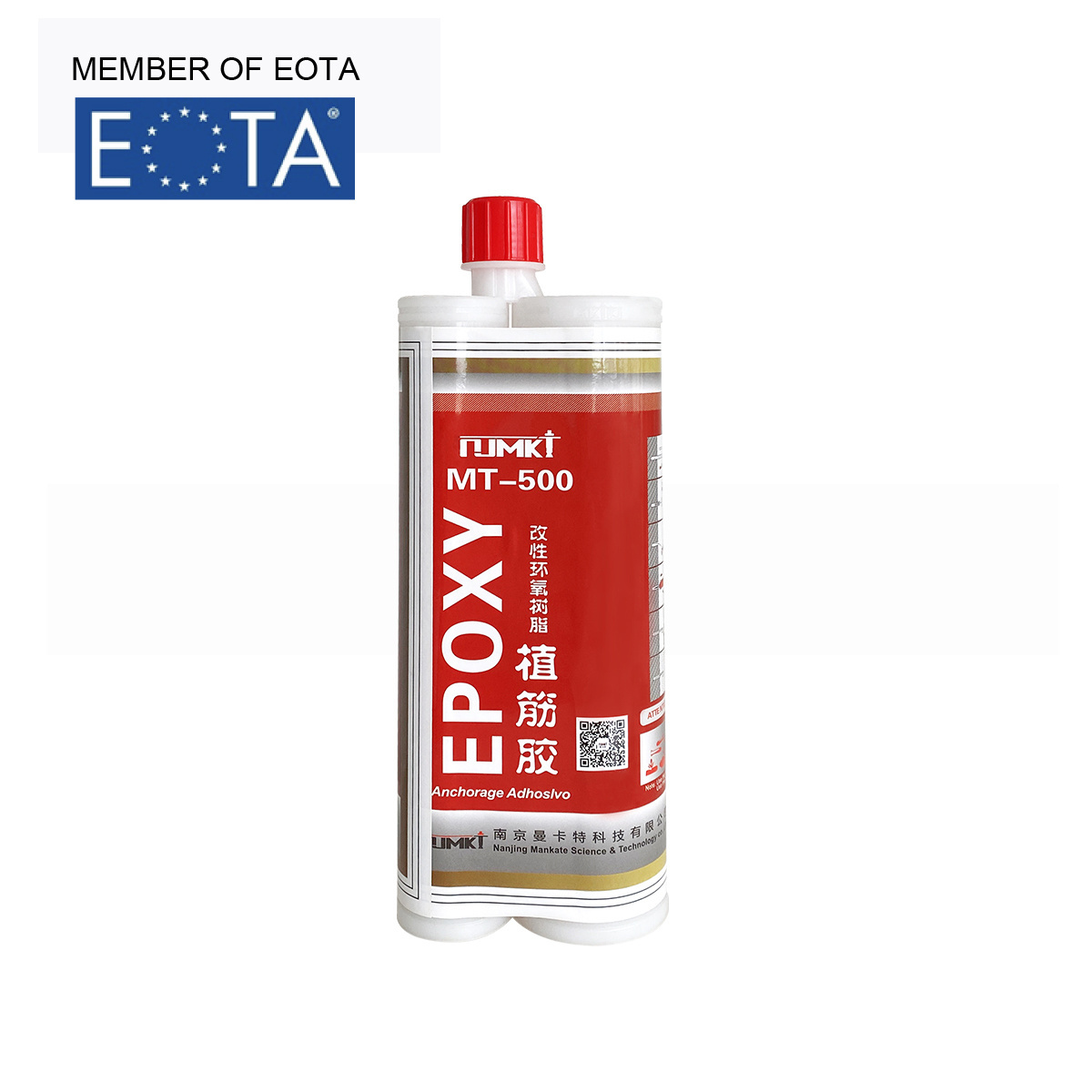 MT500 ETA Approval/ Chemical  Anchor Epoxy Adhesive/Injection Cartridge 500ml