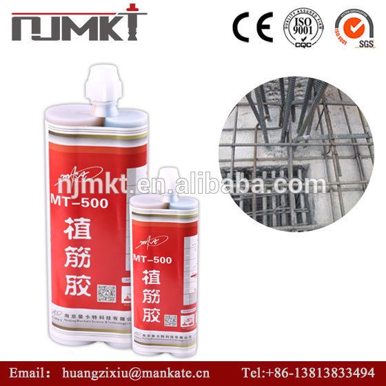 NJMKT MT-500 bonded rebar adhesive/Chemical anchor/ETA/HILTI RE500