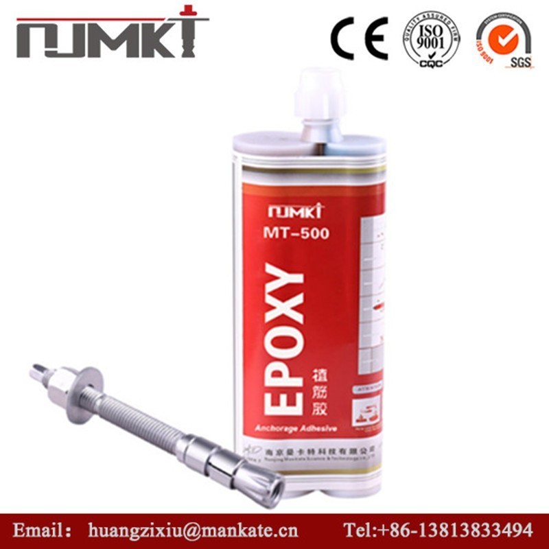 MT 500  underwater chemical fixing epoxy High Quality Epoxy Resin Anchoring high loading Anti water