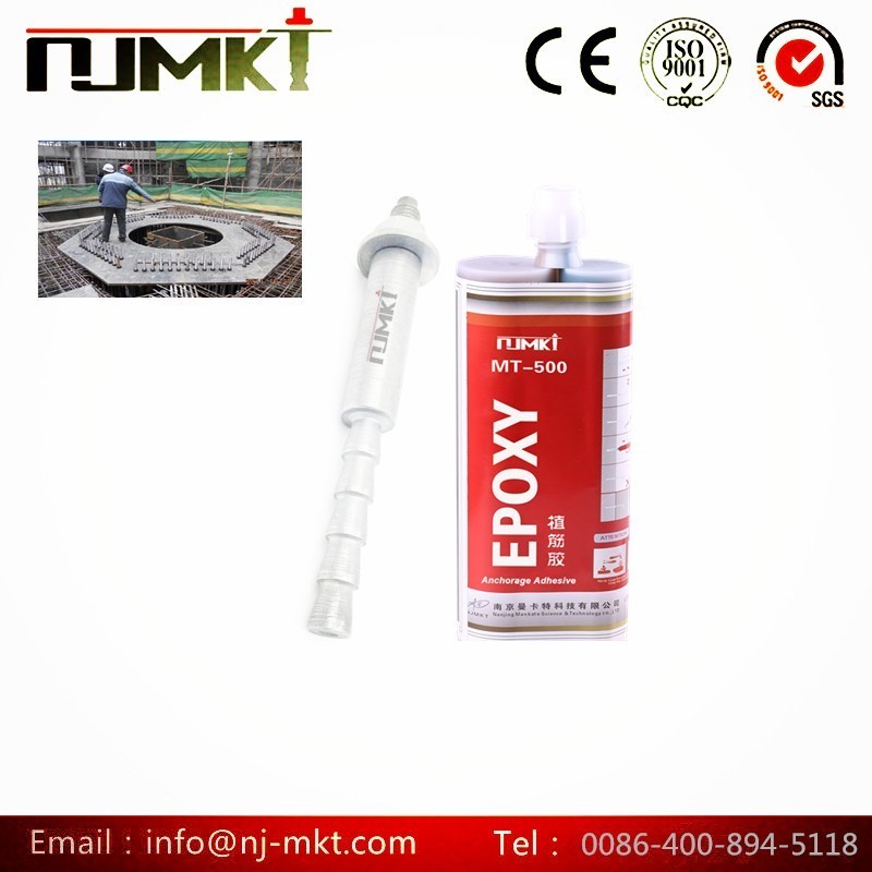 MT 500  underwater chemical fixing epoxy High Quality Epoxy Resin Anchoring high loading Anti water