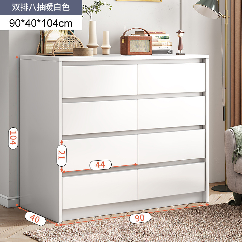 Solid wood chest of drawers bedroom wall storage cabinet living room chest of drawers drawer storage cabinet