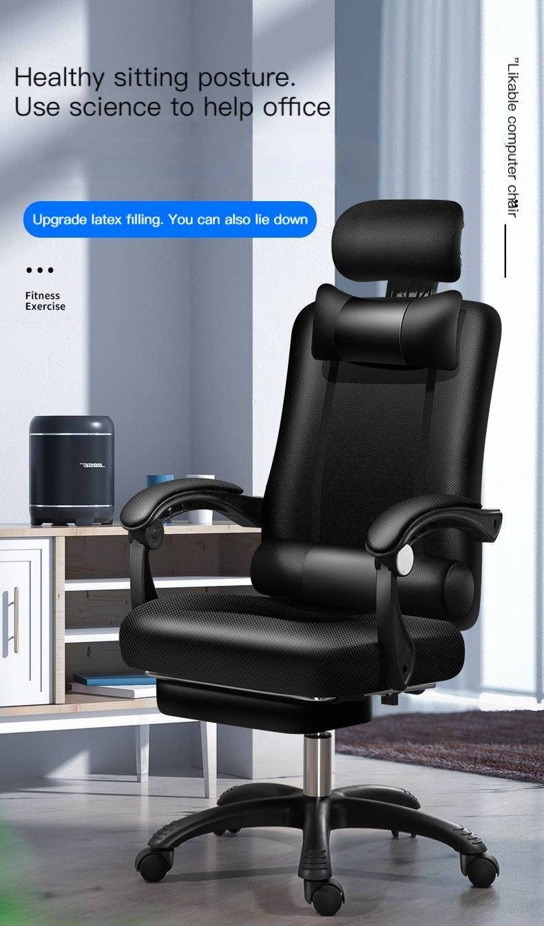 Hot selling comfortable reclining and lifting computer chair mesh chair 360 degree rotating swivel office chair with backrest