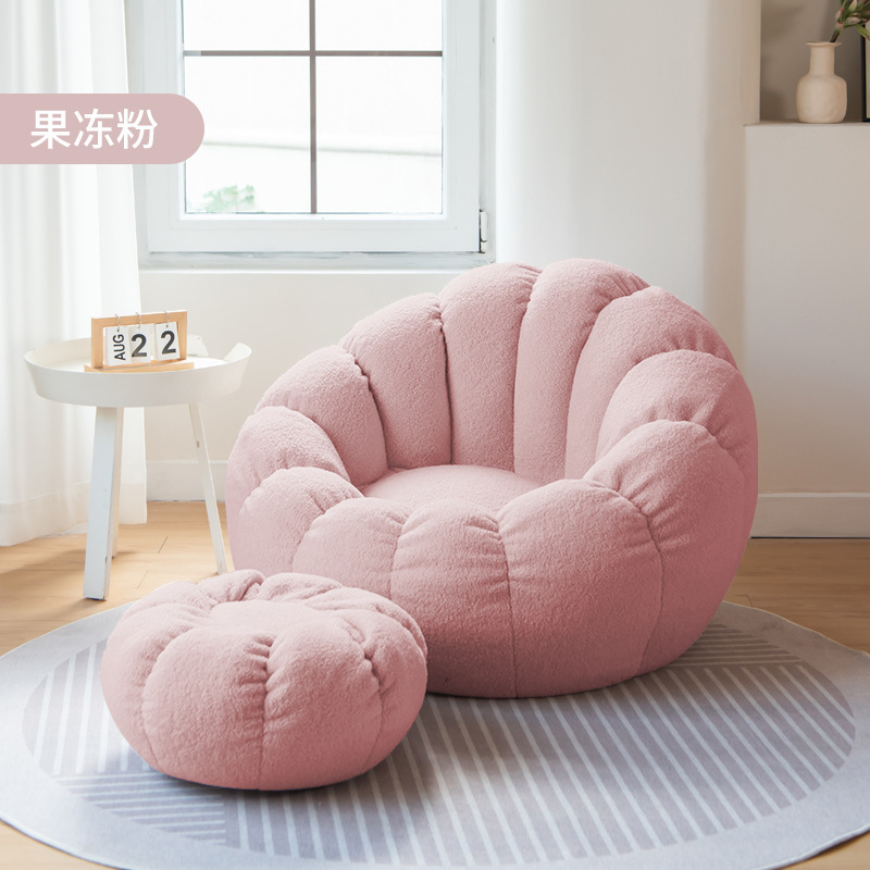 Wholesale minimalism couches living room lazy sofa modern white pumpkin shaped soft sofa