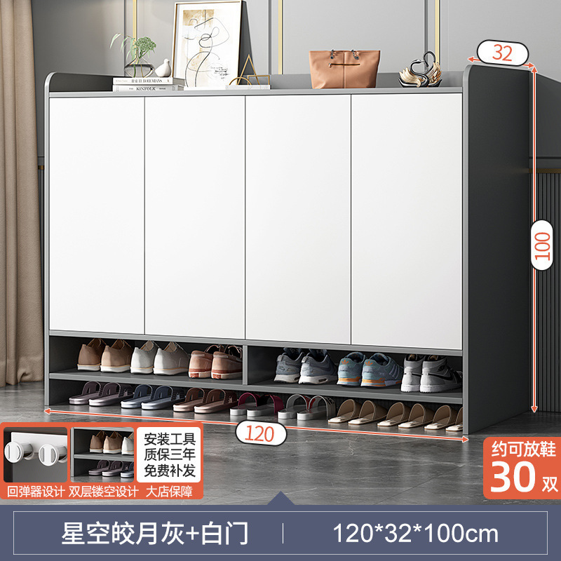 Shoe cabinet home entry large-capacity foyer entrance cabinet simple modern simple shoe rack shoe cabinet with bench