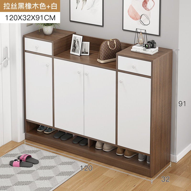 Hot selling shoe rack modern multi-layer storage dust-proof shoe cabinet entryway narrow with doors and drawers