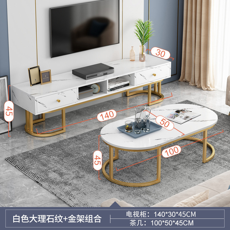 Faux marble TV cabinet and coffee table set modern living room small apartment TV shelf living room furniture TV stand