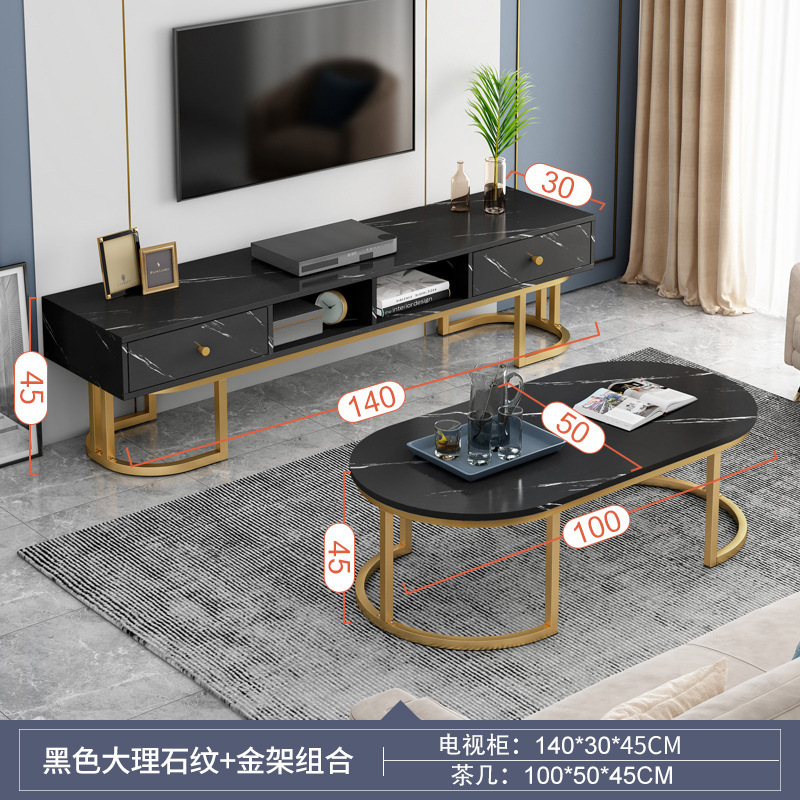 Faux marble TV cabinet and coffee table set modern living room small apartment TV shelf living room furniture TV stand