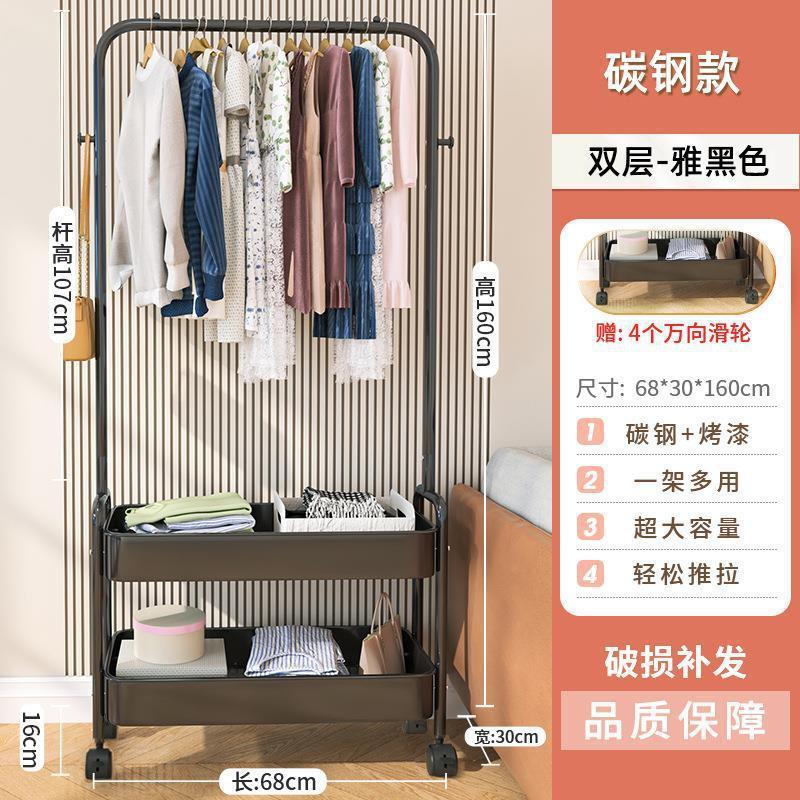 Wholesale Multi-Functional Freestanding Clothes Stand Heavy Duty Clothes Rack Hanging Metal Coat Racks With Hook