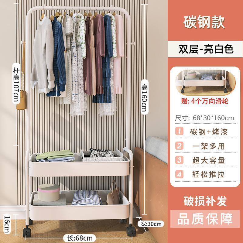 Wholesale Multi-Functional Freestanding Clothes Stand Heavy Duty Clothes Rack Hanging Metal Coat Racks With Hook