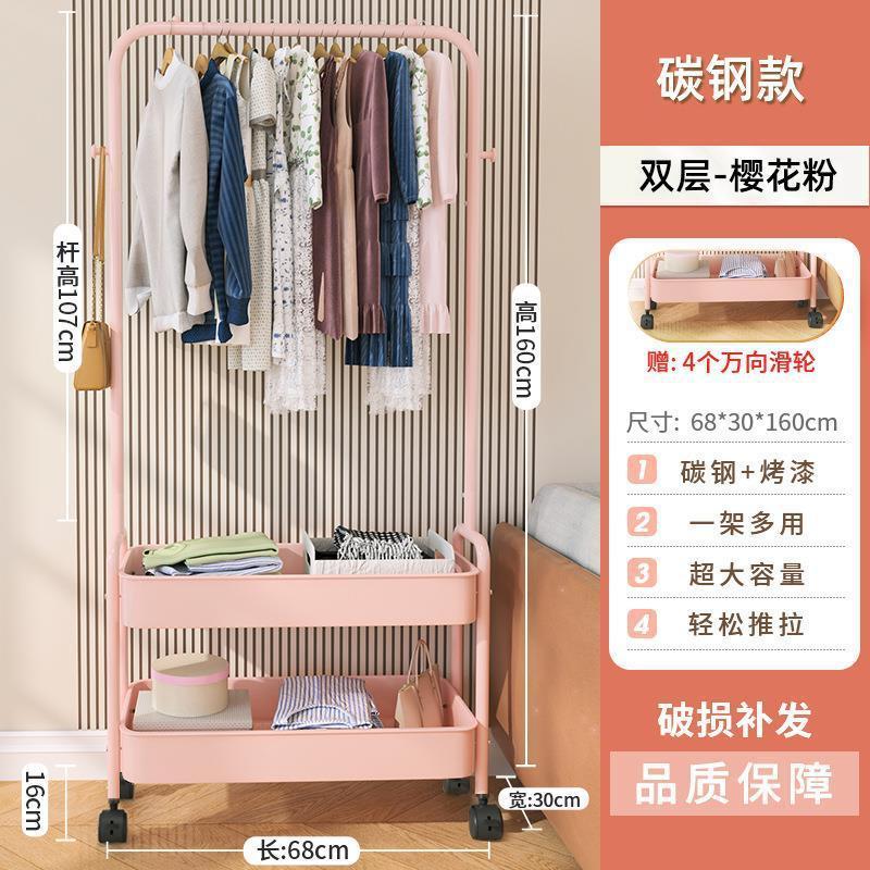 Wholesale Multi-Functional Freestanding Clothes Stand Heavy Duty Clothes Rack Hanging Metal Coat Racks With Hook