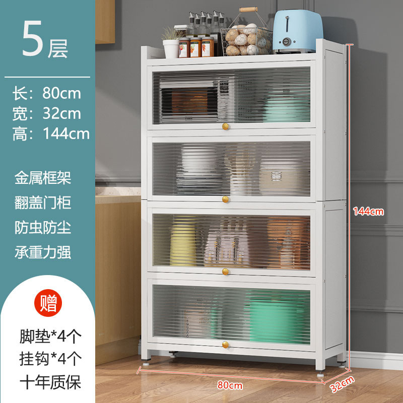 Kitchen sewn storage cabinet floor to floor multi-layer storage cabinet with door narrow pot storage rack