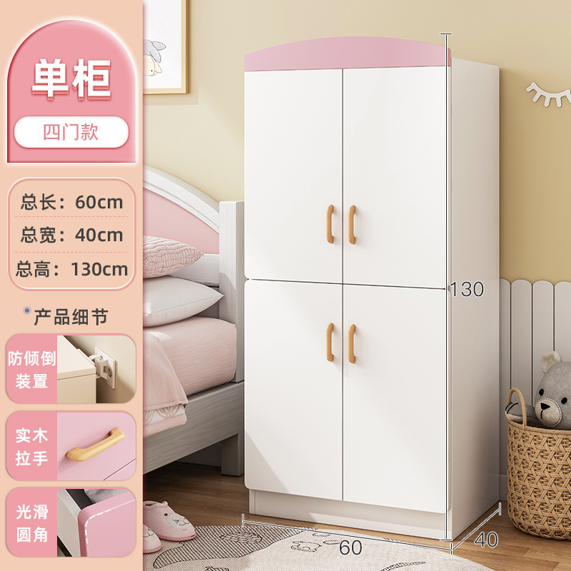 Home bedroom wardrobe simple modern storage cabinet with drawers Nordic style hanging wardrobe