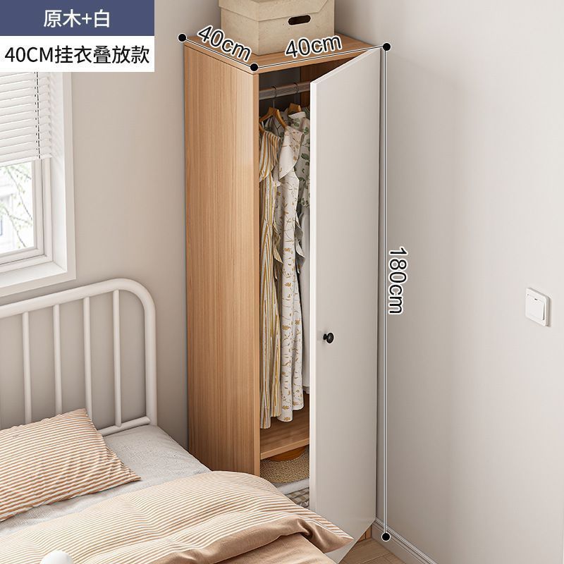 Simple wardrobe single door home bedroom small wardrobe ultra-narrow corner storage cabinet