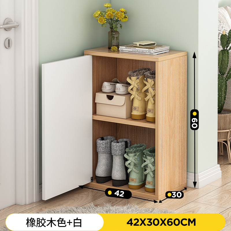 Shoe rack household economical shoe cabinet indoor multi-layer dustproof vertical small shoe cabinet