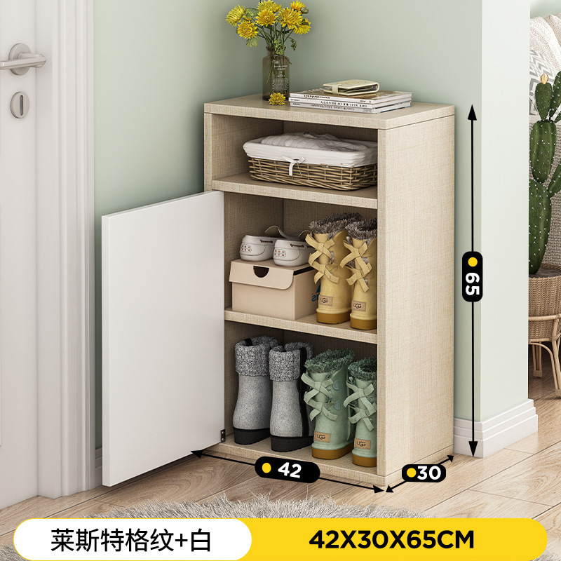 Shoe rack household economical shoe cabinet indoor multi-layer dustproof vertical small shoe cabinet