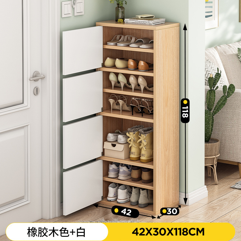 Shoe rack household economical shoe cabinet indoor multi-layer dustproof vertical small shoe cabinet