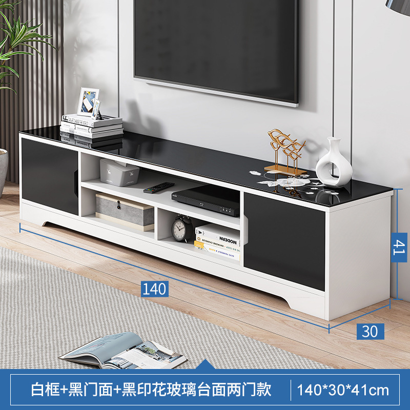 TV cabinet and coffee table combination living room bedroom furniture simple TV cabinet small apartment wall cabinet