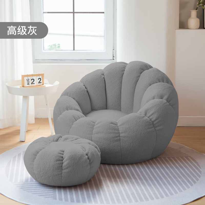 Wholesale minimalism couches living room lazy sofa modern white pumpkin shaped soft sofa