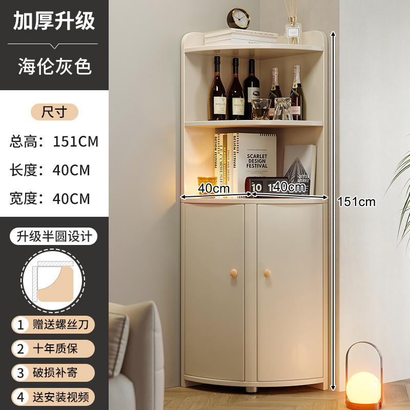 Italian corner cabinet transparent door bedroom storage cabinet living room corner storage cabinet