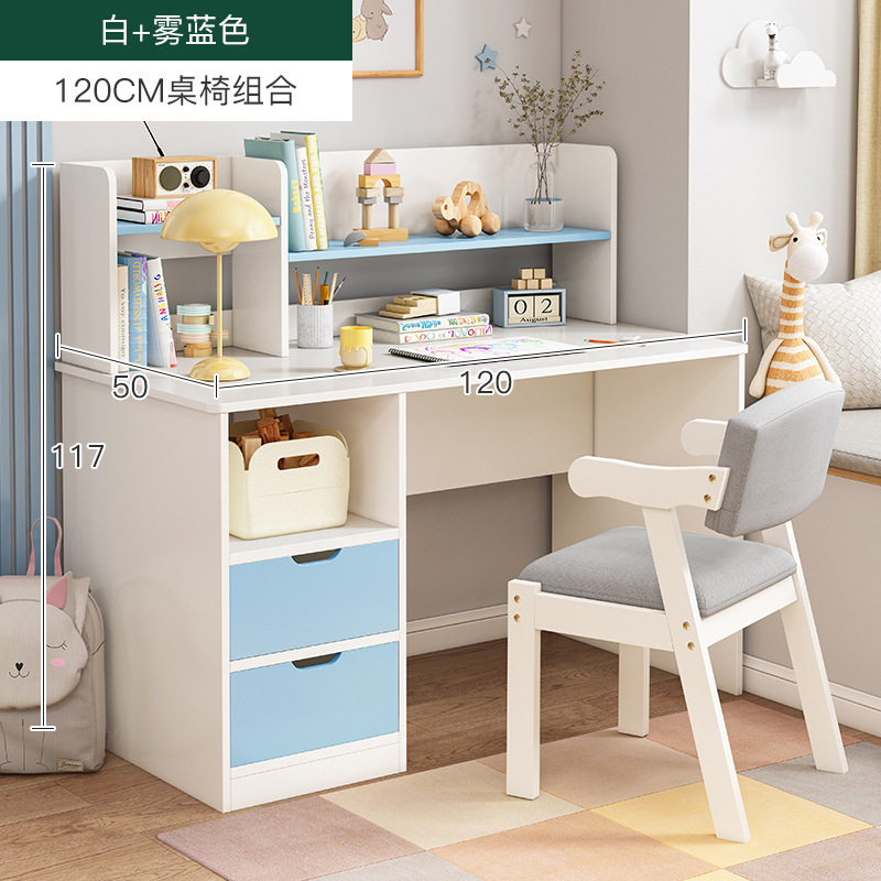 Desk and bookshelf combination simple student computer desk practical children Nordic bedroom study table