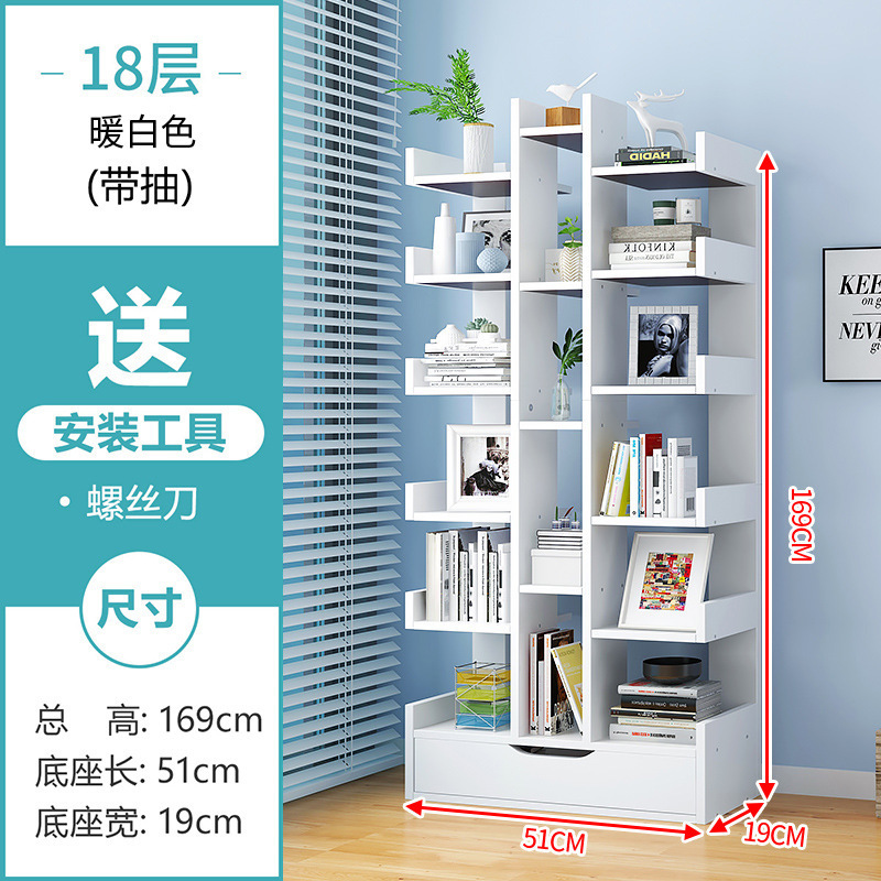 Bookshelf multi-layer space-saving book rack bedroom study simple bookshelf study storage bookcase