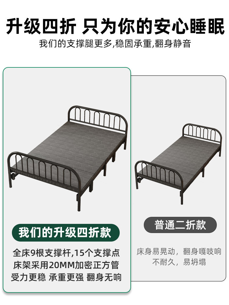 Folding sheet single bed home adult simple double bed lunch break hard bed to save space