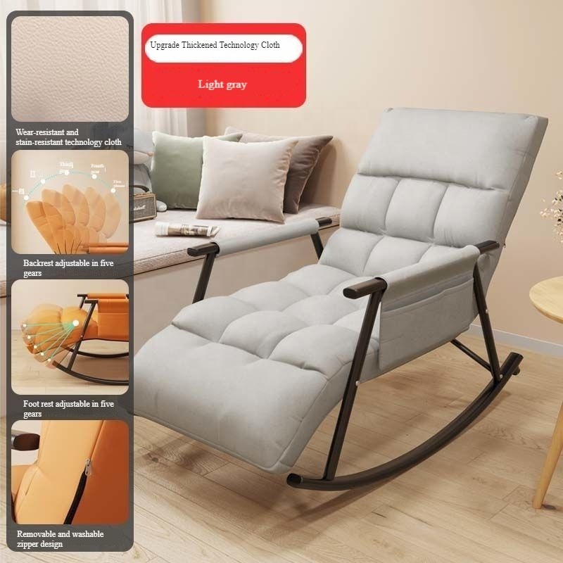 Comfortable new design cloth rocking chair light luxury balcony living room bedroom leisure chair reclining sofa chair