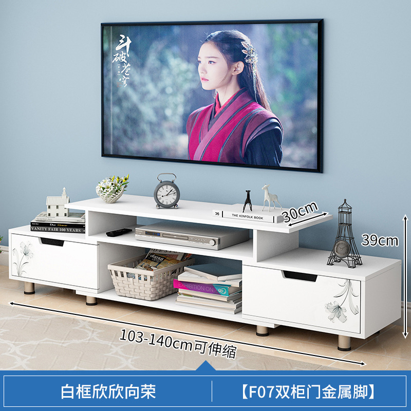 Selling small apartment TV cabinet tea table combination living room simple bedroom storage TV cabinet Nordic TV cabinet