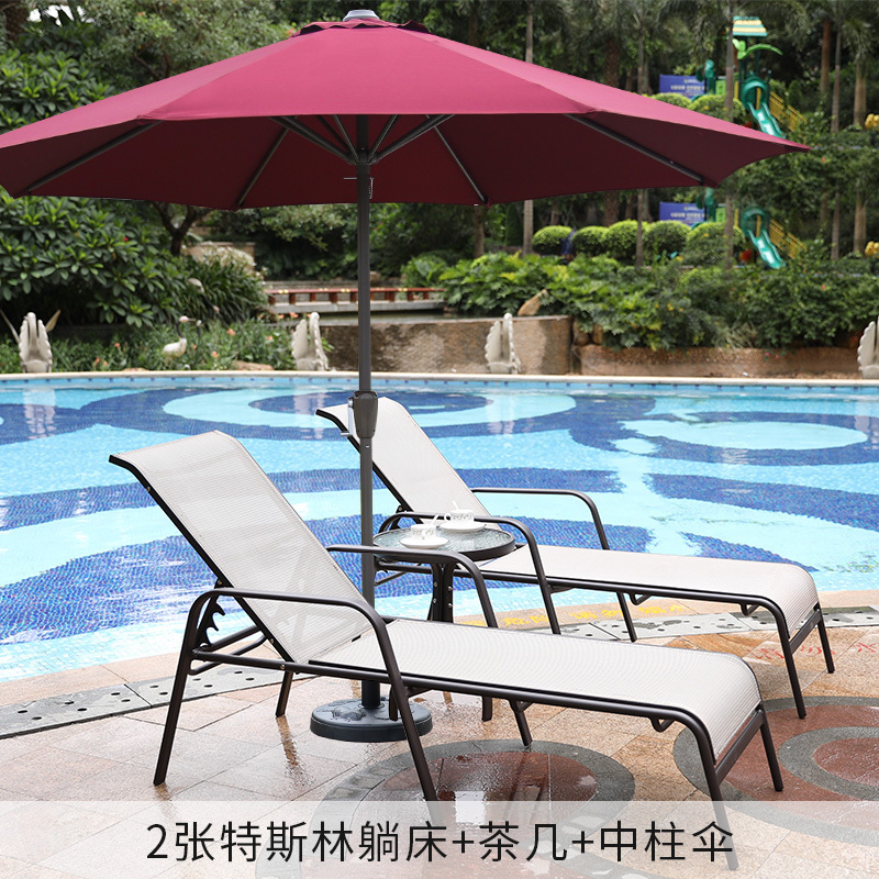 Sun Lounger With Adjustable Back Beach Outdoor Swimming Pool Folding Sun Lounger Chair