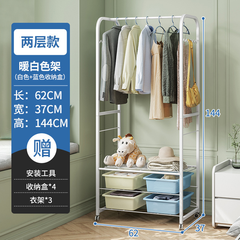 Popular simple coat racks living room clothes Rack floor bedroom mobile clothes hanger