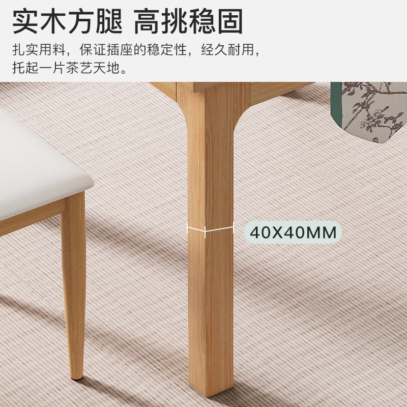 New Chinese style tea table balcony tea table and chair combination home study simple tea table