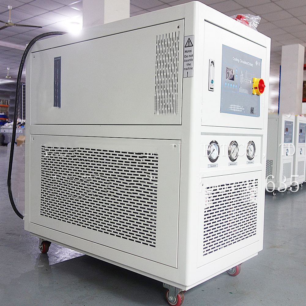 XINCHEN customized high quality heating cooling circulator for laboratory reactor with cheap price