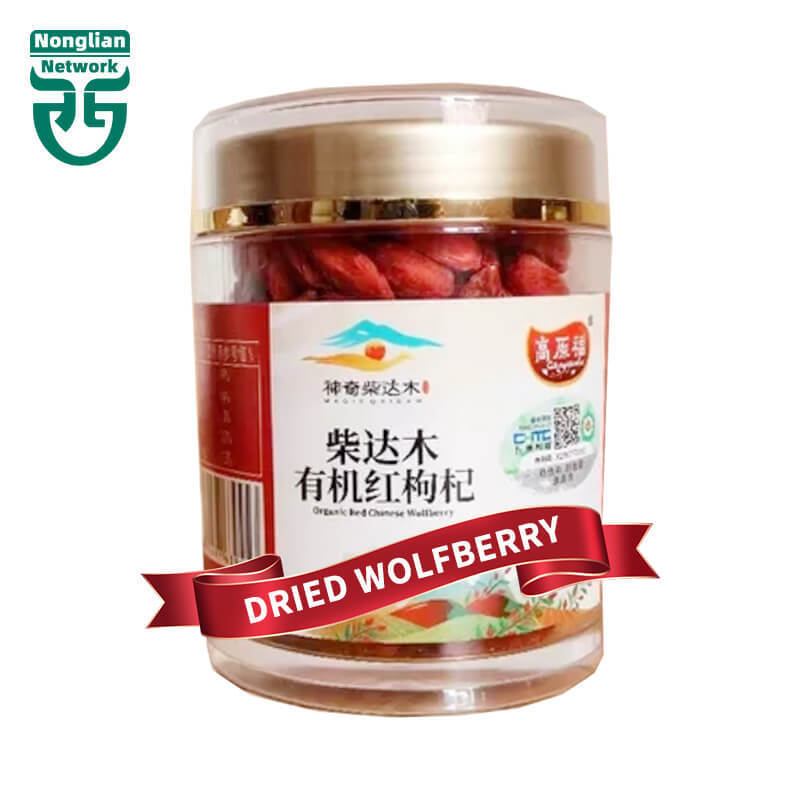 NLF vietnam luxury mix vise vegetables chips ton pistachio freeze golden trail arabia date dried red Wolfberry