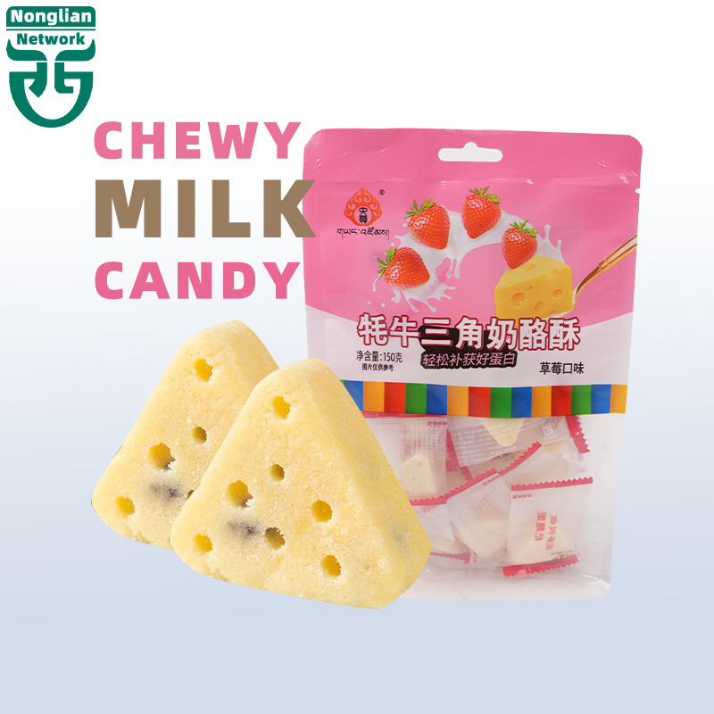 NLF OEM customize halal healthy organic dry fresh soft cube tablet strawberry chewy milk candy