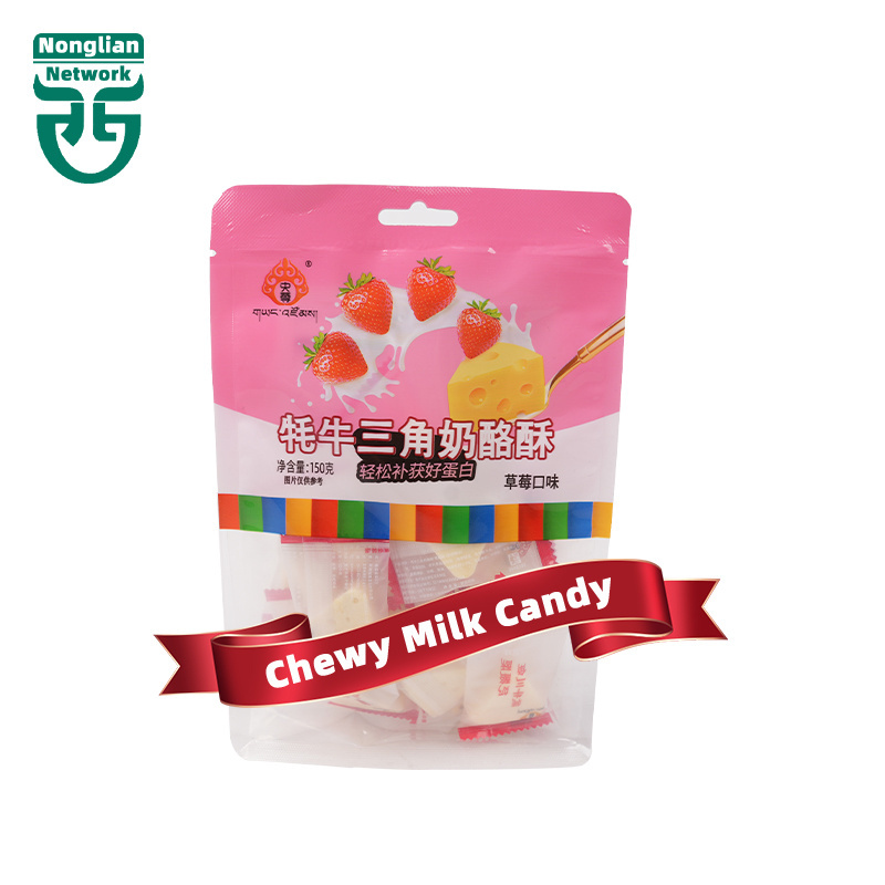 NLF OEM customize halal healthy organic dry fresh soft cube tablet strawberry chewy milk candy