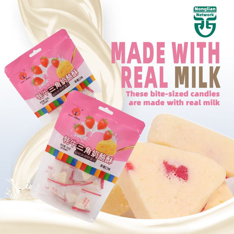 NLF OEM customize halal healthy organic dry fresh soft cube tablet strawberry chewy milk candy