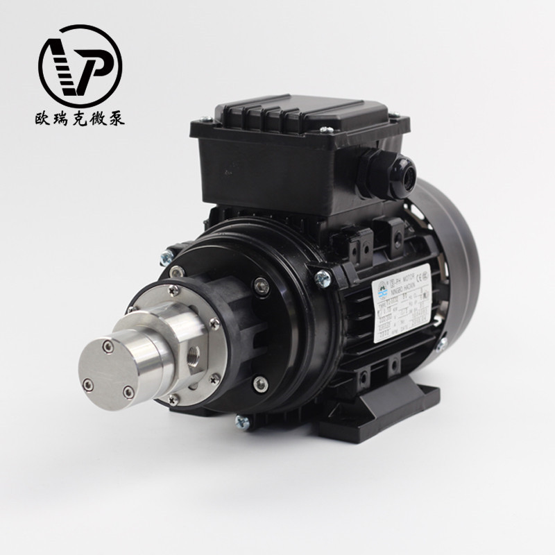 commercial electrical AC magnetic gear pump Three phase AC220/380V motor gear pump high availability gear pump