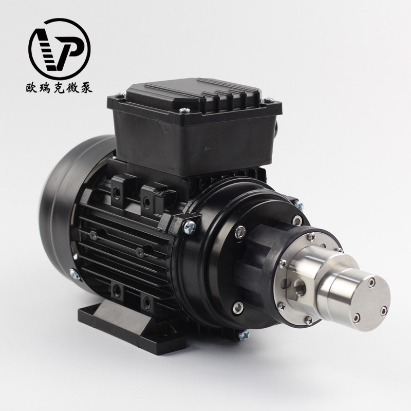 commercial electrical AC magnetic gear pump Three phase AC220/380V motor gear pump high availability gear pump