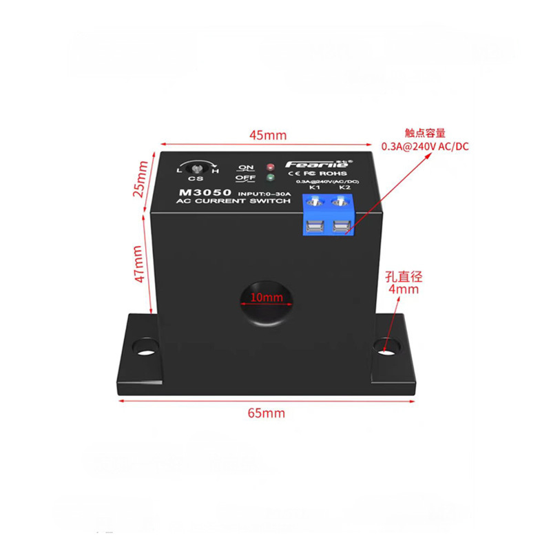 AC Current sensing switch M3050 M3056 M3060 M3066 M3070 M3076 M3080 M3086 Current Switch Induction Relay Switch Alarm Transforme