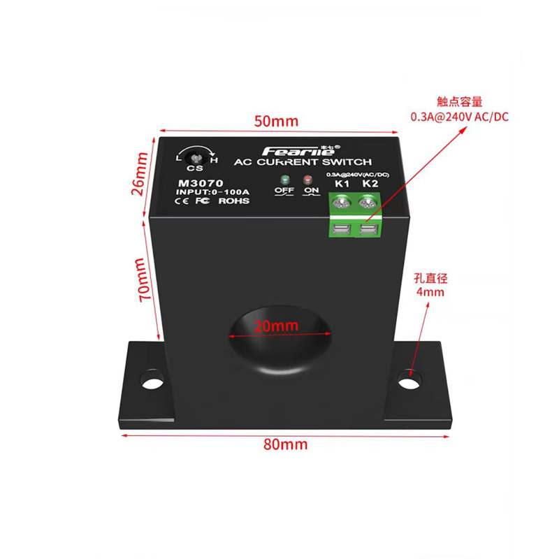 AC Current Switch M3050 M3070 M3056 M3060 M3076 M3080 M3086 current Transducer Transformer Current sensing Switch