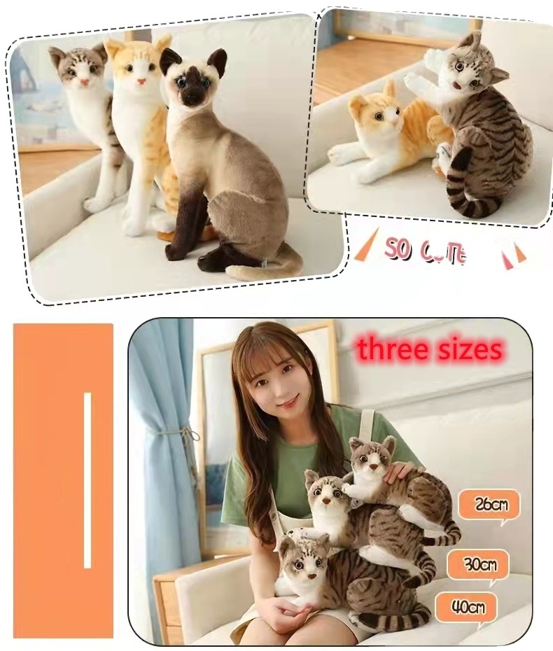 New Design Cute Stuffed Animal Five Color Cat Soft Peluches Cat Gato Plush Toy