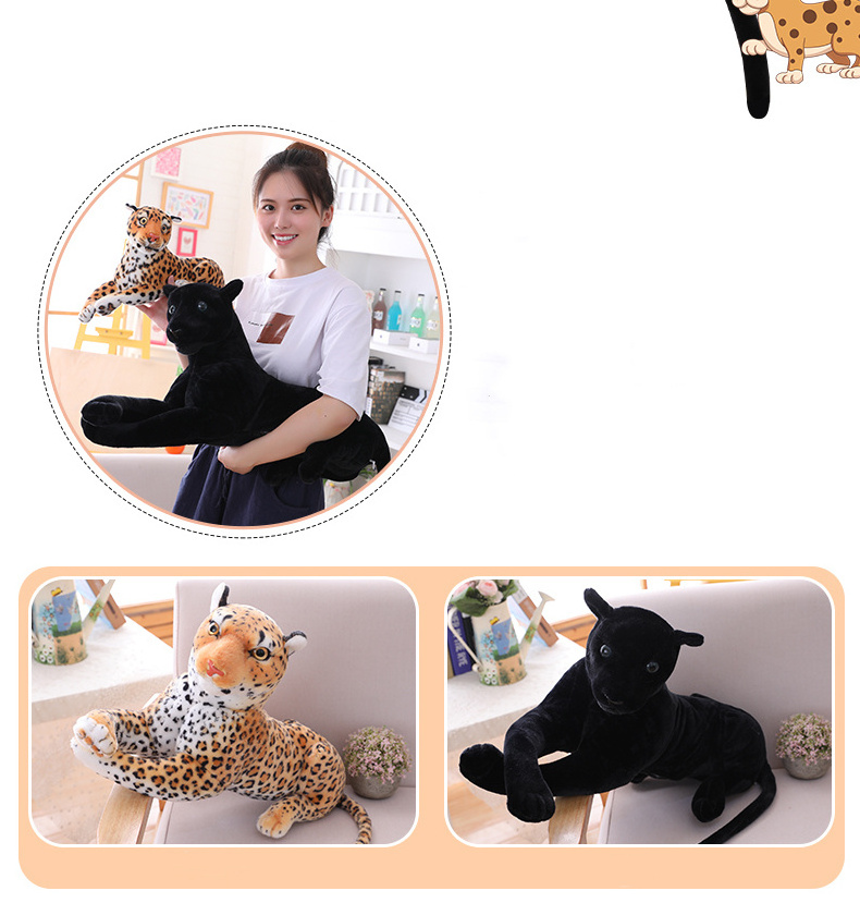 New listing customized design soft toys stuffed animal plush leopard toy